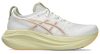ASICS GEL-NIMBUS 27 Férfi futócipő