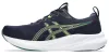 ASICS GEL-PULSE 16 Férfi futócipő