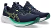 ASICS GEL-PULSE 16 Férfi futócipő