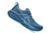 ASICS NOVABLAST 5 Férfi futócipő