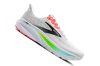 BROOKS GHOST 17 Férfi futócipő