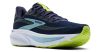 BROOKS GHOST 17 Férfi futócipő
