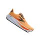 BROOKS GHOST 17 Férfi futócipő