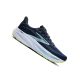 BROOKS GHOST 17 2E Férfi futócipő (széles)