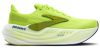 BROOKS GLYCERIN MAX Férfi futócipő