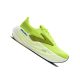 BROOKS GLYCERIN MAX Férfi futócipő