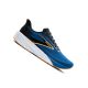 BROOKS LAUNCH 11 Férfi futócipő (neutrális)