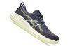 ASICS GEL-CUMULUS 27 Férfi futócipő