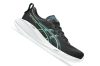 ASICS GEL-CUMULUS 27 Férfi futócipő