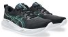 ASICS GEL-CUMULUS 27 Férfi futócipő