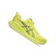 ASICS GEL-CUMULUS 27 Férfi futócipő