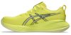 ASICS GEL-CUMULUS 27 Férfi futócipő