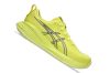 ASICS GEL-CUMULUS 27 Férfi futócipő