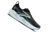 BROOKS GLYCERIN 22 Férfi futócipő (neutrális)