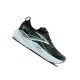 BROOKS GLYCERIN GTS 22 Férfi futócipő (stabil)