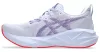 ASICS NOVABLAST 5 TOKYO Férfi futócipő