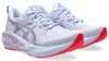 ASICS NOVABLAST 5 TOKYO Férfi futócipő