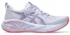 ASICS NOVABLAST 5 TOKYO Férfi futócipő