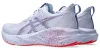 ASICS NOVABLAST 5 TOKYO Férfi futócipő