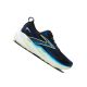 BROOKS GLYCERIN 22 2E Férfi futócipő (neutrális) (széles)