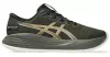 ASICS GEL-CUMULUS 27 GTX Férfi futócipő (vízálló)