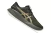 ASICS GEL-CUMULUS 27 GTX Férfi futócipő (vízálló)