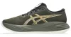 ASICS GEL-CUMULUS 27 GTX Férfi futócipő (vízálló)