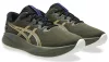 ASICS GEL-CUMULUS 27 GTX Férfi futócipő (vízálló)