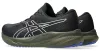 ASICS GEL-PULSE 15 GTX Férfi futócipő