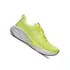 ASICS NOVABLAST 5 Férfi futócipő