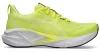 ASICS NOVABLAST 5 Férfi futócipő