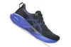 ASICS NOVABLAST 5 Férfi futócipő