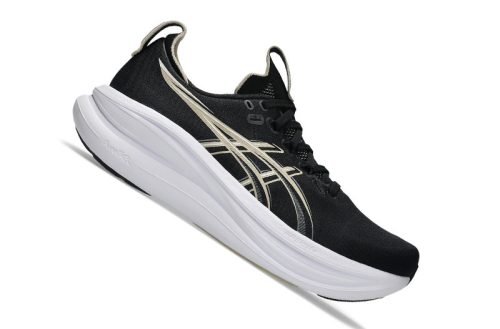 ASICS GEL-NIMBUS 28 2E Férfi futócipő (széles)