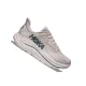 HOKA CLIFTON 10 Férfi futócipő