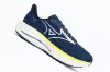 MIZUNO WAVE RIDER 29 Férfi futócipő