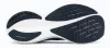 MIZUNO WAVE RIDER 29 Férfi futócipő