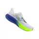 MIZUNO WAVE RIDER 29 Férfi futócipő