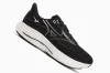 MIZUNO WAVE RIDER 29 2E Férfi futócipő (széles)