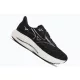 MIZUNO WAVE RIDER 29 2E Férfi futócipő (széles)