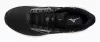 MIZUNO WAVE RIDER 29 2E Férfi futócipő (széles)