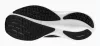 MIZUNO WAVE RIDER 29 2E Férfi futócipő (széles)