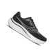 SAUCONY RIDE 19 WIDE Férfi futócipő (széles)