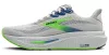 BROOKS GHOST 17 Férfi futócipő