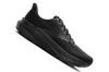 BROOKS GHOST 17 2E Férfi futócipő (széles)