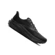 BROOKS GHOST 17 2E Férfi futócipő (széles)