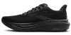 BROOKS GHOST 17 2E Férfi futócipő (széles)