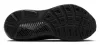BROOKS GHOST 17 2E Férfi futócipő (széles)