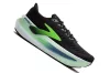 TESZTCIPŐ BROOKS GLYCERIN MAX 2 Férfi futócipő