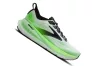 BROOKS GLYCERIN 23 Férfi futócipő (neutrális)