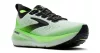 BROOKS GLYCERIN 23 Férfi futócipő (neutrális)